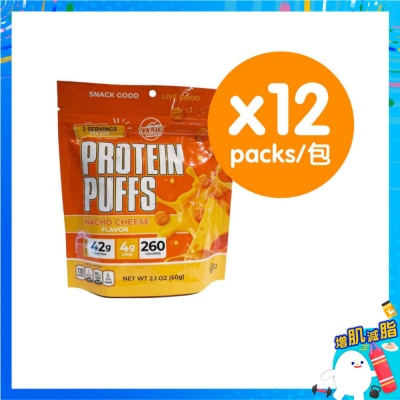 TWIN PEAKS Nacho Cheese Protein Puffs  (12pcs)