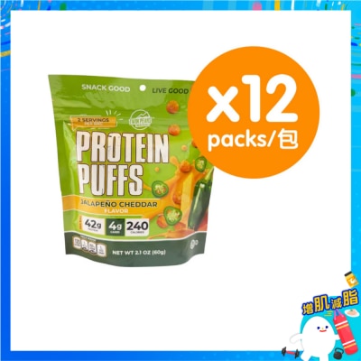 TWIN PEAKS Jalapeno Cheddar Flav Protein Puffs&nbsp;(12pcs)