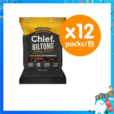 草飼牛肉乾-煙燻燒烤味(12件裝)