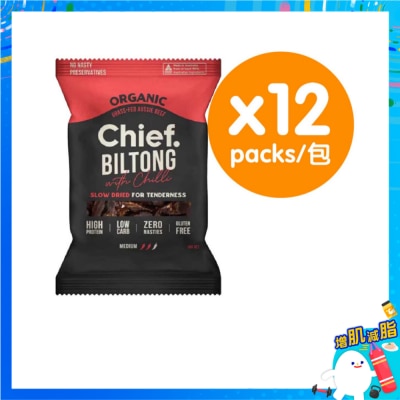 草飼牛肉乾-辣椒牛肉味(12件裝)