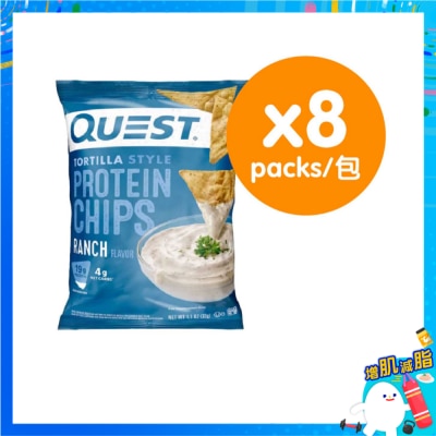 QUEST 玉米片風格田園沙律醬味蛋白脆片(8件裝) image