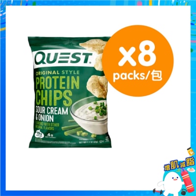 QUEST 原始風格酸忌廉洋蔥味蛋白脆片(8件裝) image