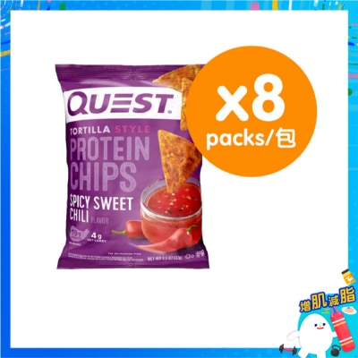 QUEST 玉米片風格甜辣椒味蛋白脆片(8件裝) image
