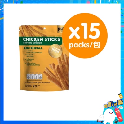 JP FOOD HOUSE Original Chicken Breast Stick&nbsp;(15pcs)