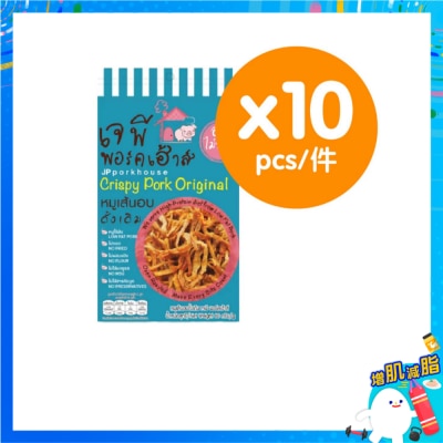 JP FOOD HOUSE Original Pork Stick&nbsp;(10pcs)