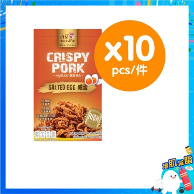 JP FOOD HOUSE Salted Egg Pork Stick&nbsp;(10pcs)