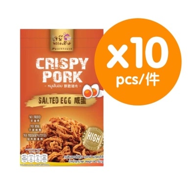 JP FOOD HOUSE - Salted Egg Pork Stick&nbsp;(10pcs)
