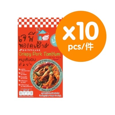 JP FOOD HOUSE - Tom Yum Pork Stick&nbsp;(10pcs)