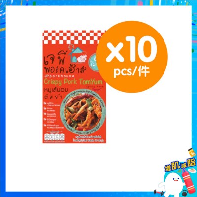 JP FOOD HOUSE 純豬肉條冬蔭公味(10件裝) image