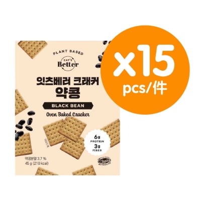 EAT.PRO - 全素高蛋白質脆餅—黑豆(15件裝)