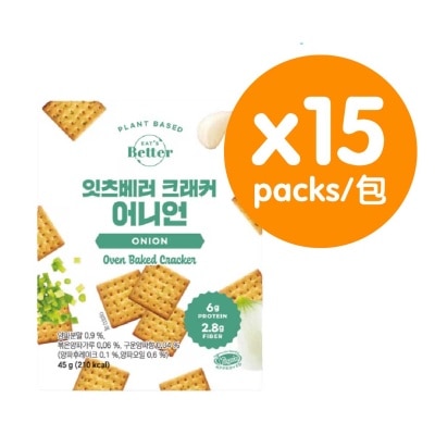 EAT.PRO - 全素高蛋白質脆餅—香蔥(15件裝)