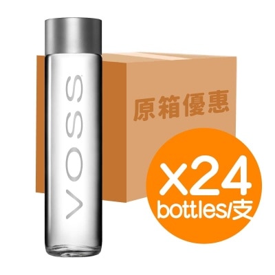VOSS Glass Bottle Norway Still Water (case) image