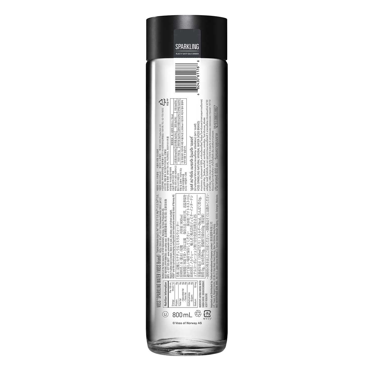 VOSS 挪威有氣泉水（原箱） image