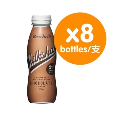 BAREBELLS - 高蛋白奶昔朱古力味 (8包)