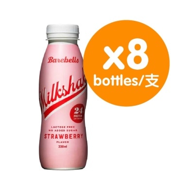 BAREBELLS 高蛋白奶昔士多啤梨味 (8包)