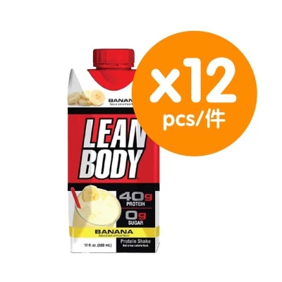 LABRADA - LEAN BODY 蛋白飲品 — 香蕉 (12包)