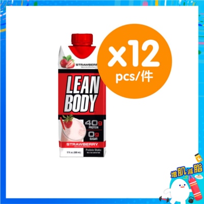 LABRADA LEAN BODY蛋白飲品 — 士多啤梨 (12包) image