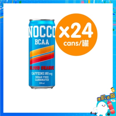 NOCCO 支鏈氨基酸能量飲料 — 血橙 (24包) image