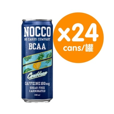 NOCCO - Nocco能量飲料 - 加勒比口味 (24包)