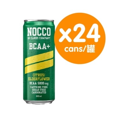 NOCCO - Nocco能量飲料 - 柑橘接骨木花口味 (24包)