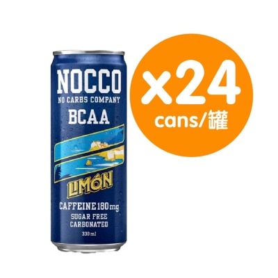 NOCCO - Nocco能量飲料 - 檸檬口味 (24包)