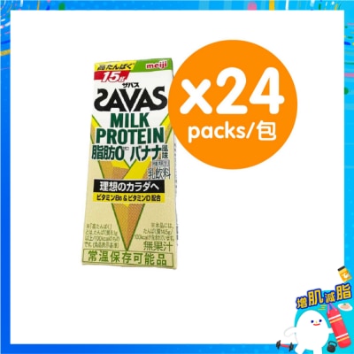 MEIJI Savas Milk Protein Drink Banana Flv(24pcs)