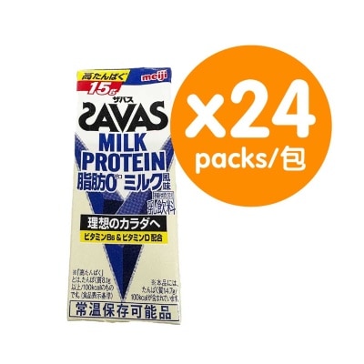 牛奶蛋白飲料牛奶味24件裝