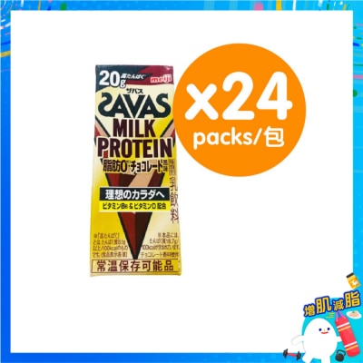 牛奶蛋白飲料巧克力口味24件裝