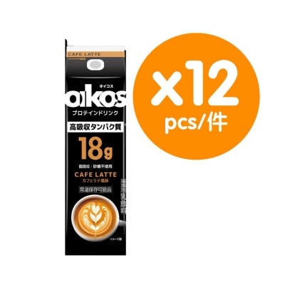 OIKOS - 牛奶蛋白飲料咖啡拿鐵口味12件裝