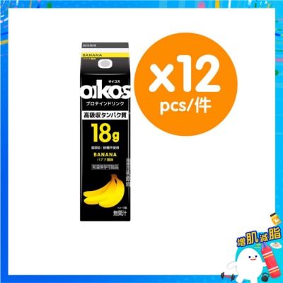 牛奶蛋白飲料香蕉口味12件裝