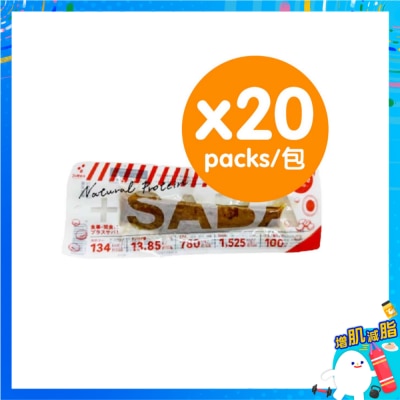 吉永家 鯖魚醬油味20件裝 image