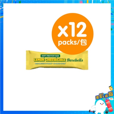 BAREBELLS - Lemon Cheesecake Flavour Protein Bar (12 Packs)