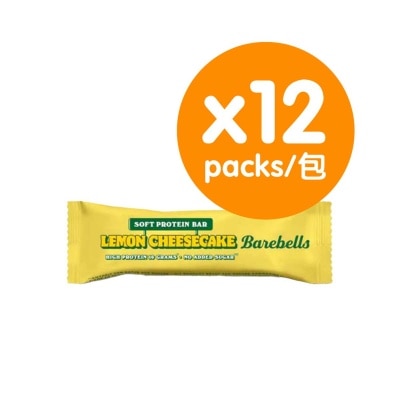 BAREBELLS - 檸檬芝士味軟心高蛋白棒(12包優惠裝)