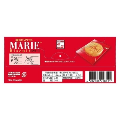 MORINAGA Marie Biscuit