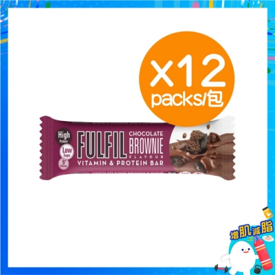 FULFIL Choco Brownie Vit & Protein Bar (12 Packs)