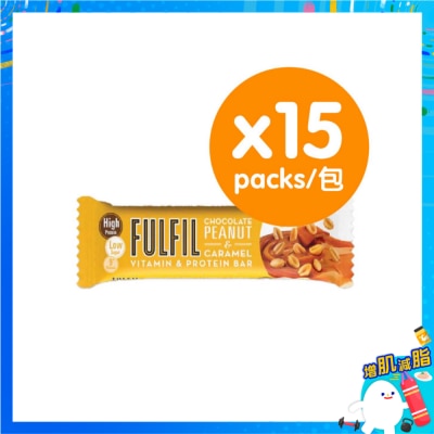 FULFIL - 花生焦糖味維生素和蛋白質棒(12包優惠裝)