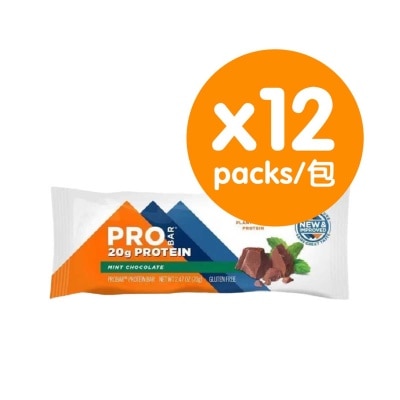 PRO BAR - 薄荷朱克力味素食蛋白棒(12包優惠裝)