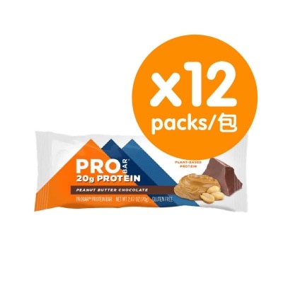 PRO BAR - 花生醬朱克力素食蛋白棒(12包優惠裝)