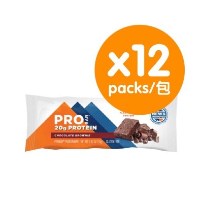 PRO BAR - 朱克力布朗尼味素食蛋白棒(12包優惠裝)