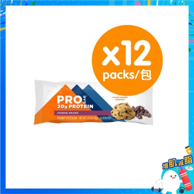 PRO BAR 曲奇餅味素食蛋白棒(12包優惠裝) image