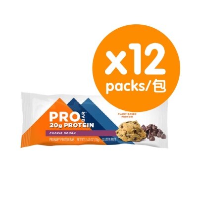 PRO BAR - 曲奇餅味素食蛋白棒(12包優惠裝)