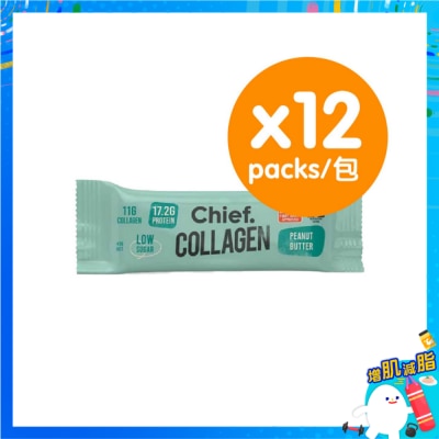 CHIEF. Collagen Bar Peanut Butter (12 Packs) image