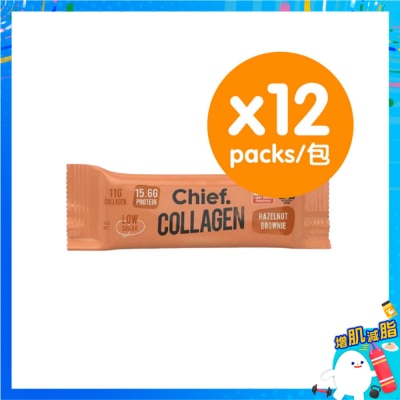 CHIEF. Collagen Bar Hazelnut Brownie 45g (12 Packs) image