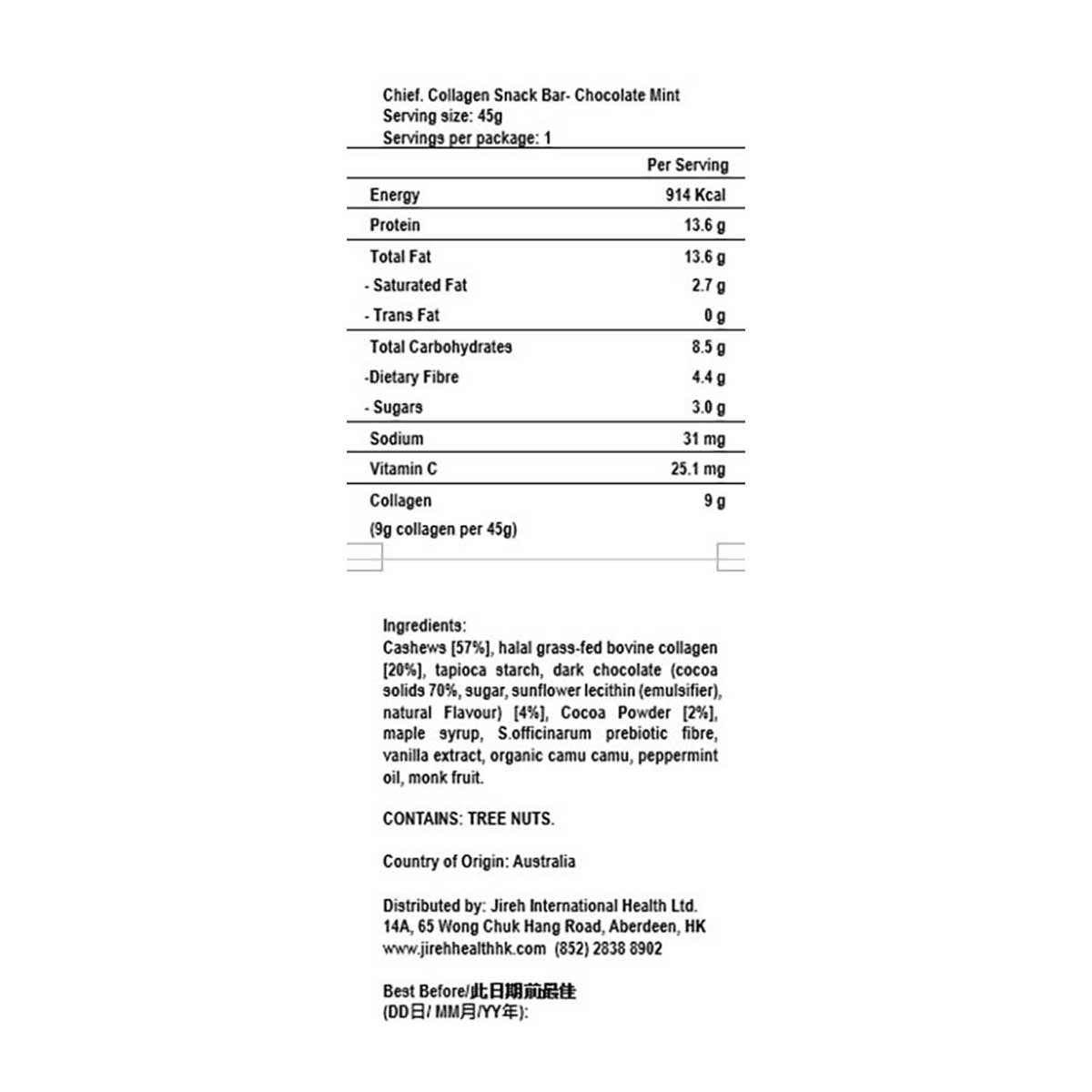 CHIEF. Collagen Bar Chocolate Mint 45g (12 Packs) image