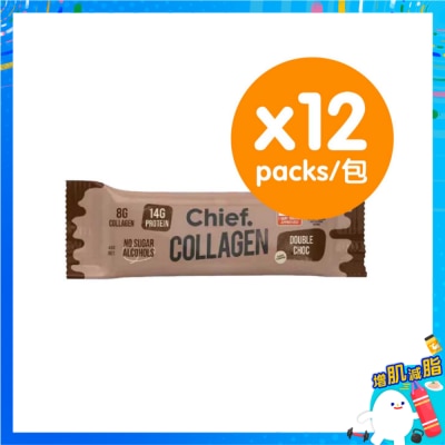 CHIEF. Collagen Bar Double Chocolate 45g (12 Pcs) image