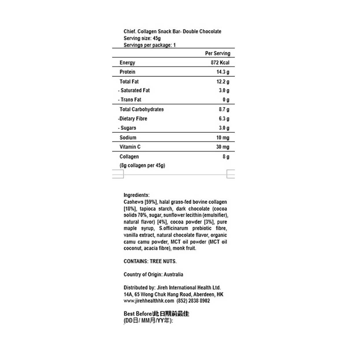 CHIEF. Collagen Bar Double Chocolate 45g (12 Pcs) image