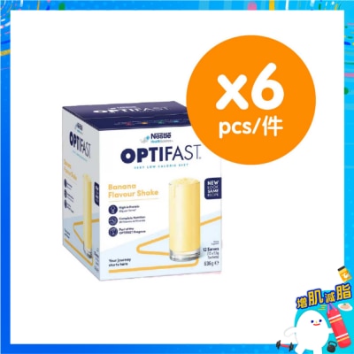 雀巢 - Optifast 瘦身代餐奶昔 香蕉 12包裝 (6件)