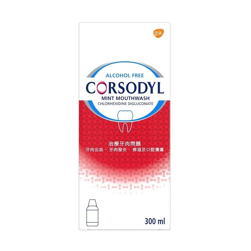 CORSODYL Corsodyl Alcohol Free Mouthwash