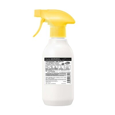 LAUNDRIN 衣物淨化噴霧純萃洋甘菊 image