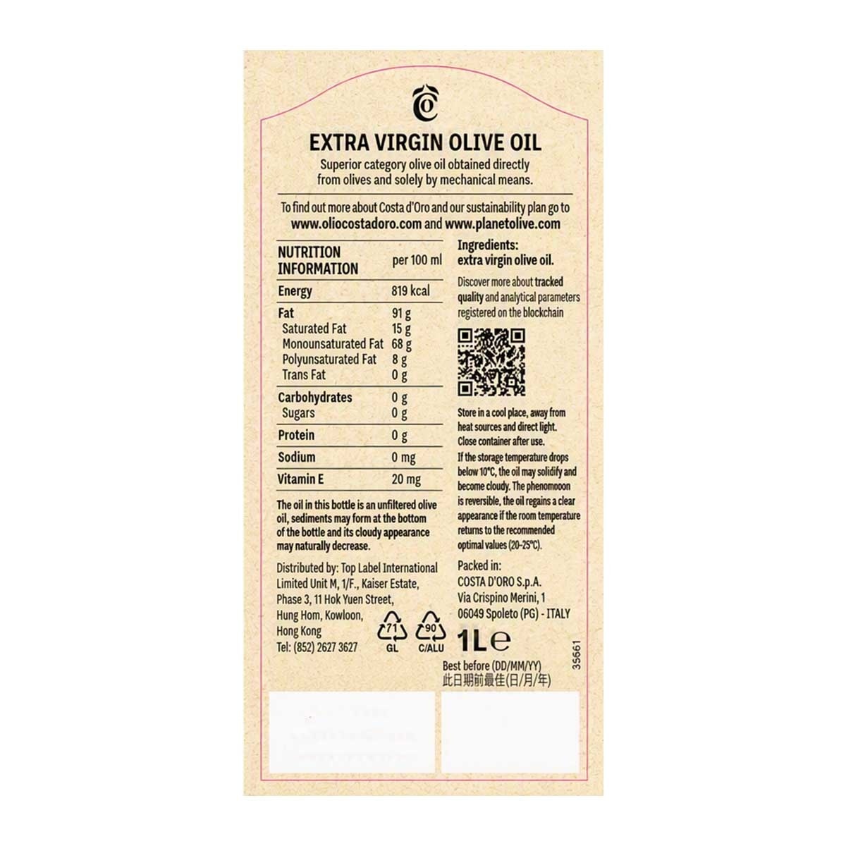 COSTA D ORO 有機無過濾特級初榨橄欖油 image